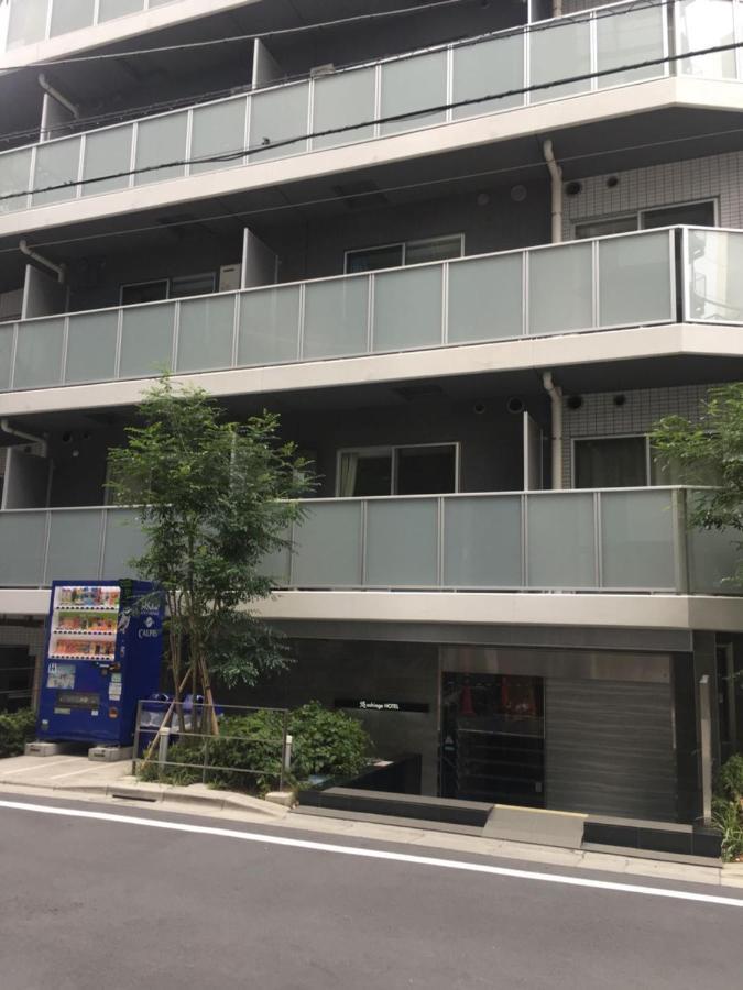 You-Trip Oshiage Hotel Tokyo Eksteriør bilde