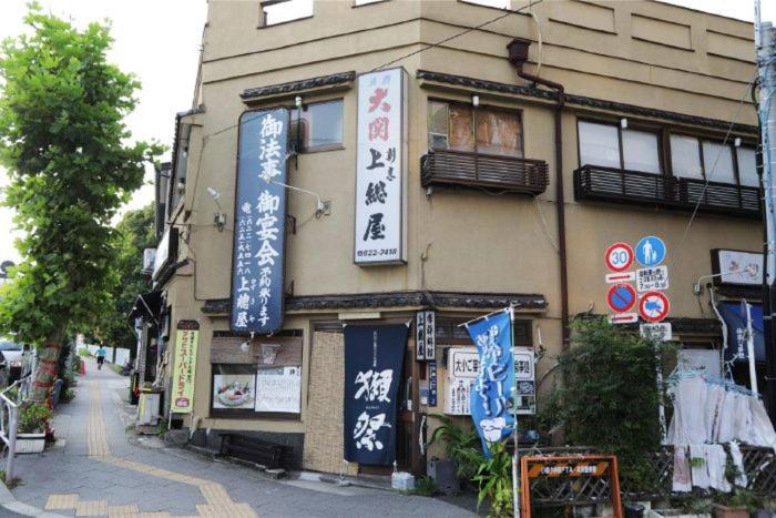 You-Trip Oshiage Hotel Tokyo Eksteriør bilde